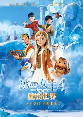 国产在线观看精品香蕉v区
