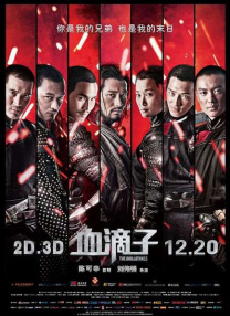 久久久久嫩草影院精品